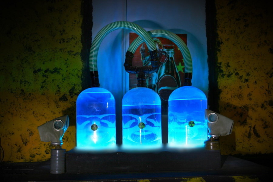 Квест в реальности Зона поражения от компании Пятый угол Квест в реальности Зона поражения от компании Пятый угол