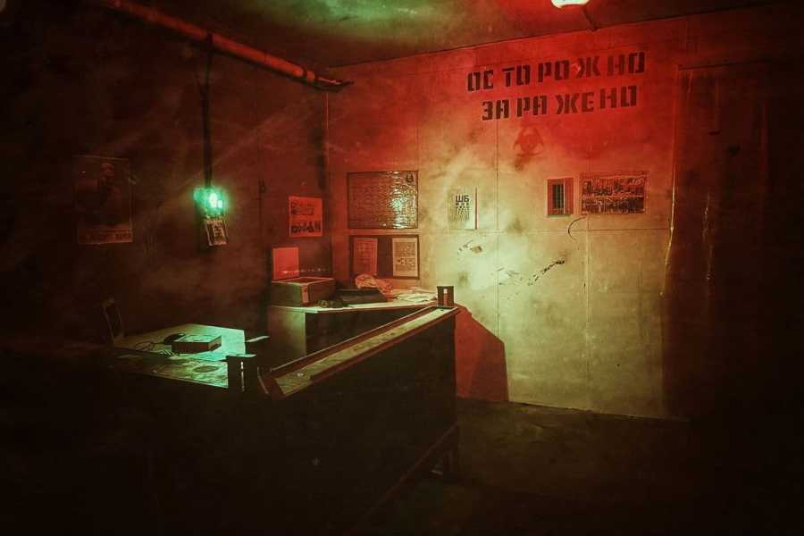 Квест в реальности SOS. Аномальная зона от компании Gorky Quest Квест в реальности SOS. Аномальная зона от компании Gorky Quest