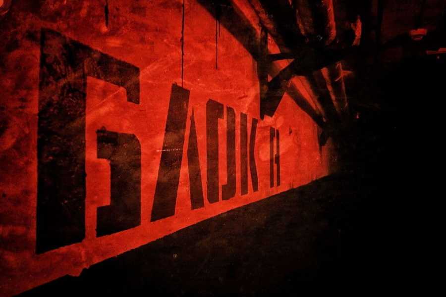 Квест в реальности SOS. Аномальная зона от компании Gorky Quest Квест в реальности SOS. Аномальная зона от компании Gorky Quest